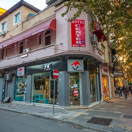 Center Elite Tirana酒店 外观 照片